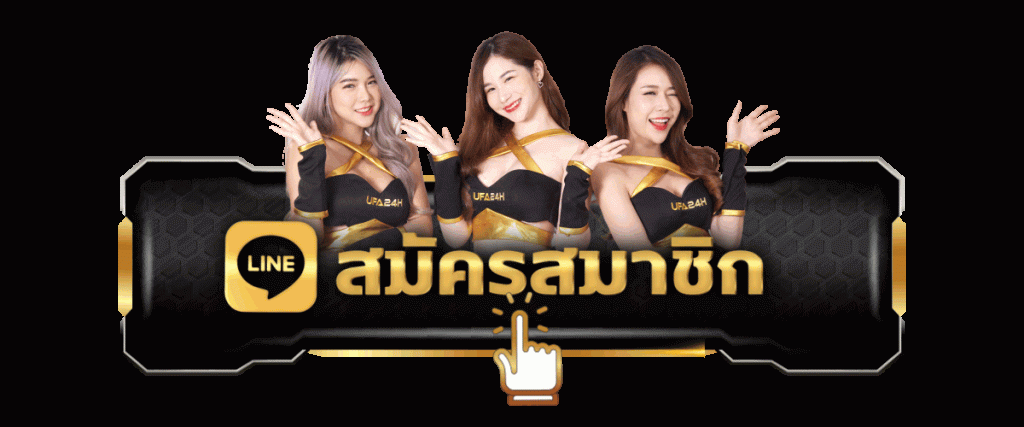 คาสิโนสด ฝากถอนผ่านวอเลท
