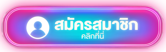 TB68 สล็อตมือถือ
